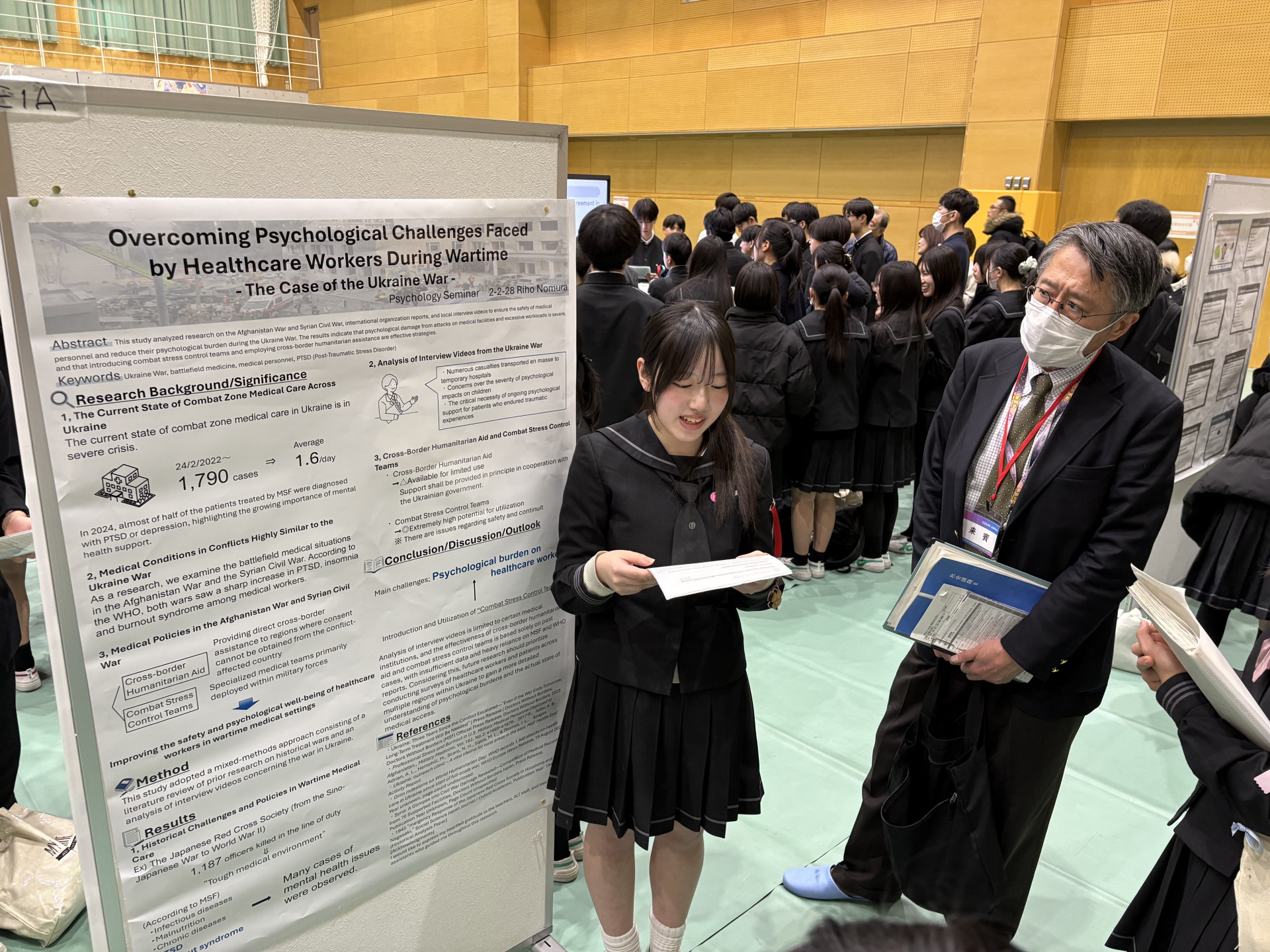 画像 -20260221-045721-486cf91b